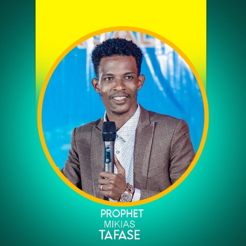 Waldaa Sadanuus Sagalee Tokkoon