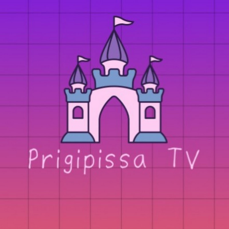 Prigipissa TV