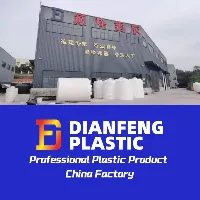 DianfengPlastic