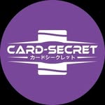 CARD SECRET カードシークレット