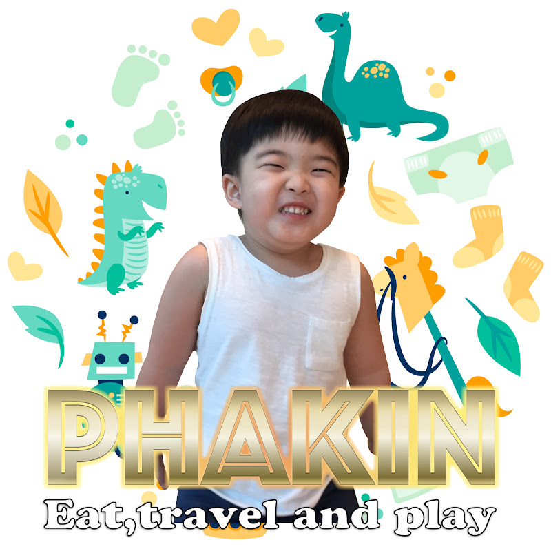 Nong Phakin