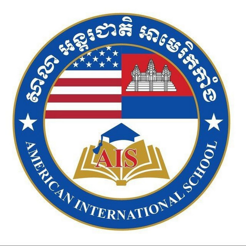 American International School