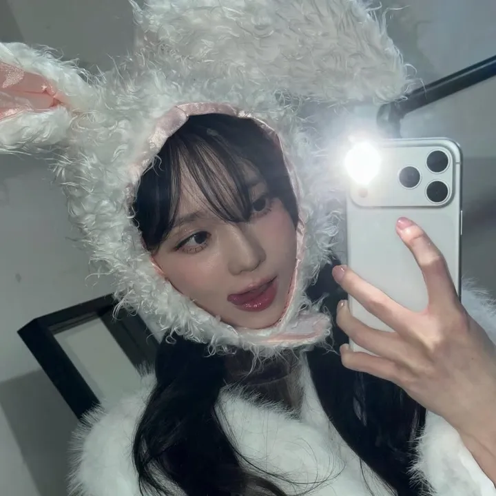 icyu