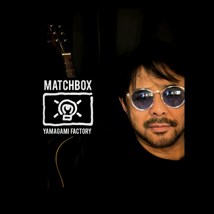 Yamagami Factory