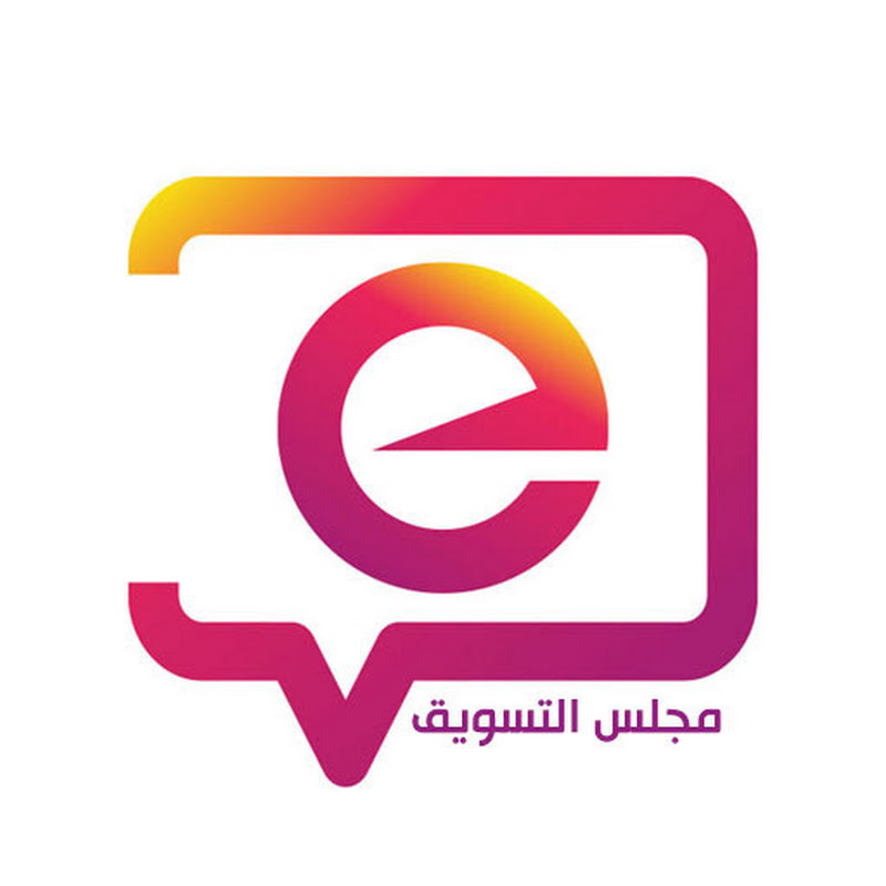 Emarketyzer