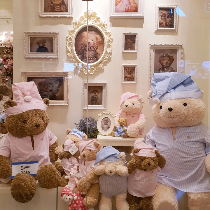 Teddy House Qatar