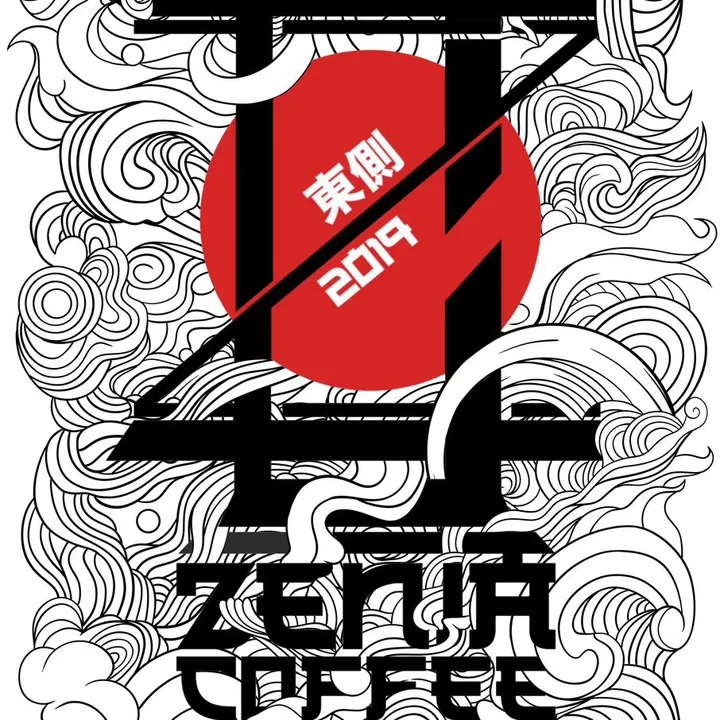 ZENIA COFFEE