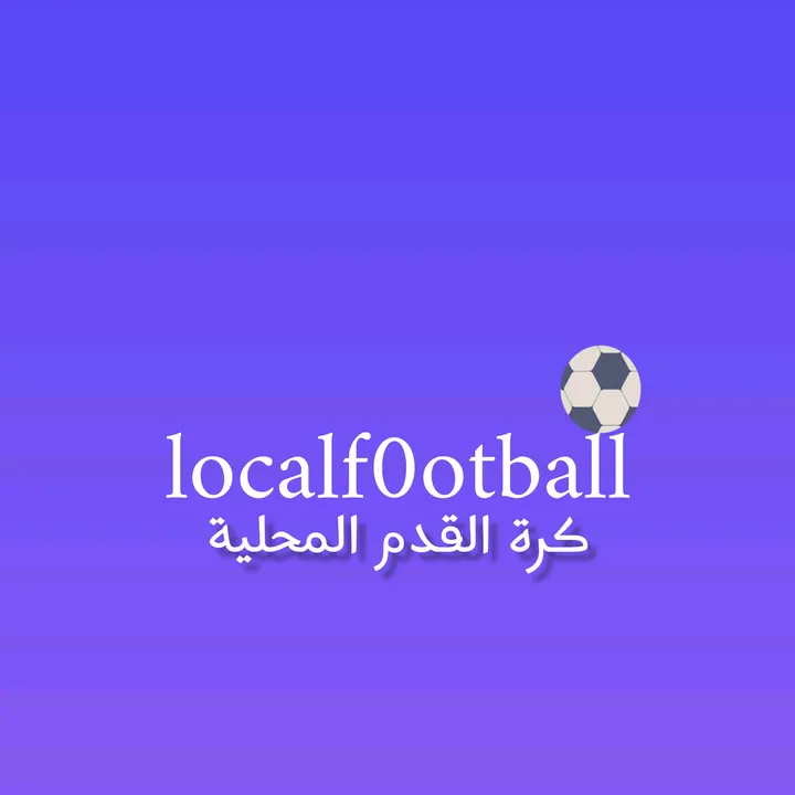 ⚽LoCaL F0otBaLL⚽