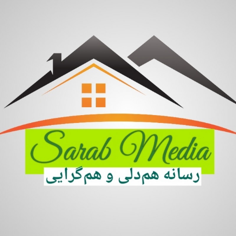 سراب میدیا Sarab Media