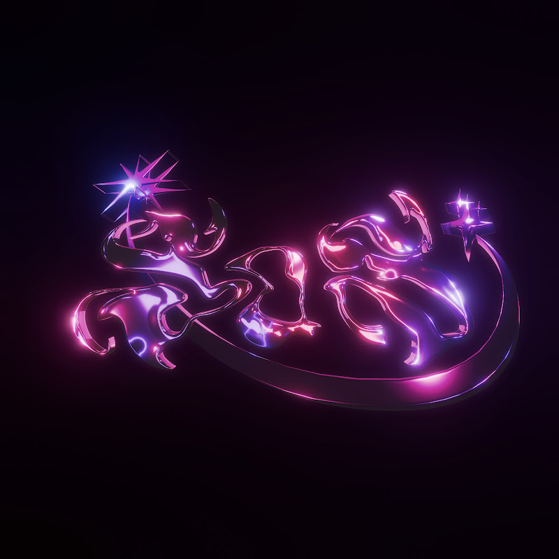 Symphony of Soul