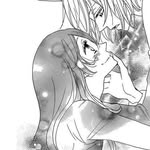 ˚ ༘♡ ⋆｡˚ agustinita ･₊˙♡ ₊˚⊹