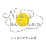 ニキズキッチン©️料理教室（公式）ニキズベーキングパーティ