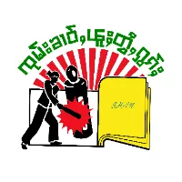 SHAN News