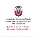 بلدية مدينة أبوظبي