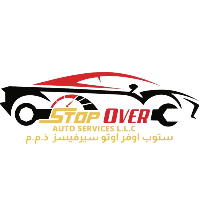 Stopovergarage.qa