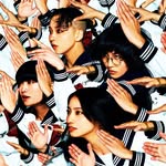 ATARASHII GAKKO! 新しい学校のリーダーズ