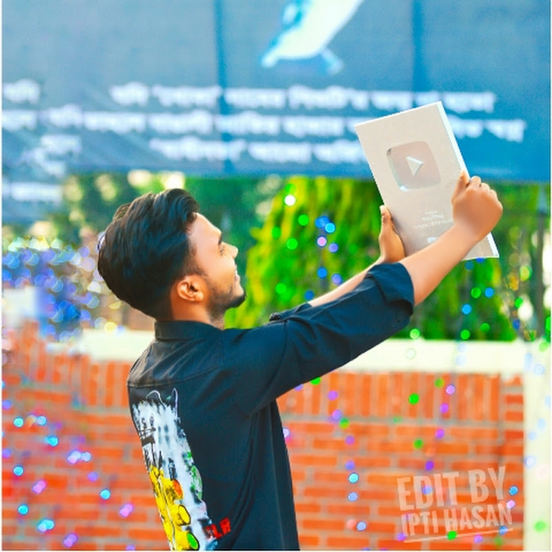 প্রিয় প্রাক্তন 