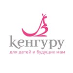 ОДЕЖДА ДЛЯ ДЕТЕЙ И МАМ