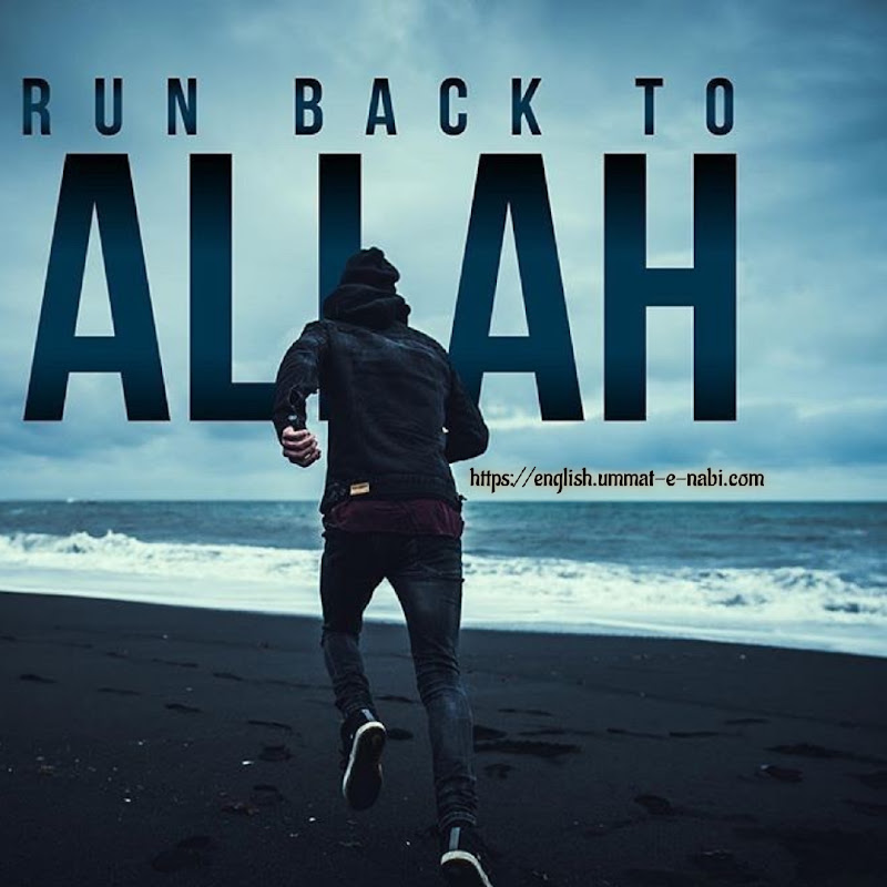 RunBack2Allah