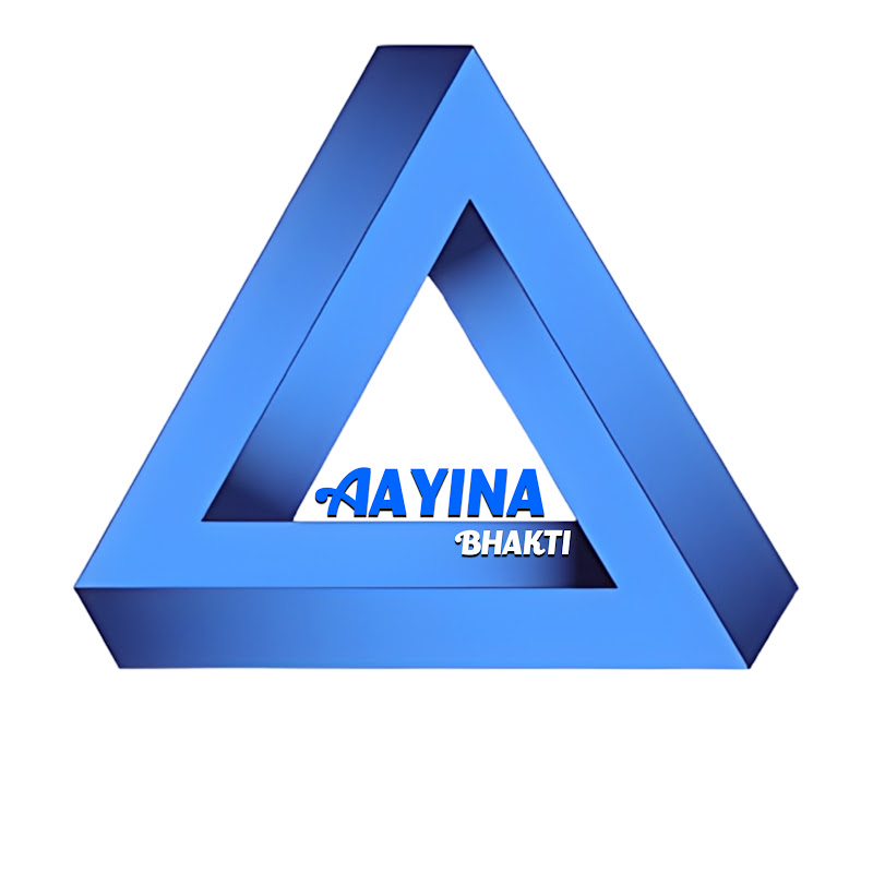 Aayina Bhakti