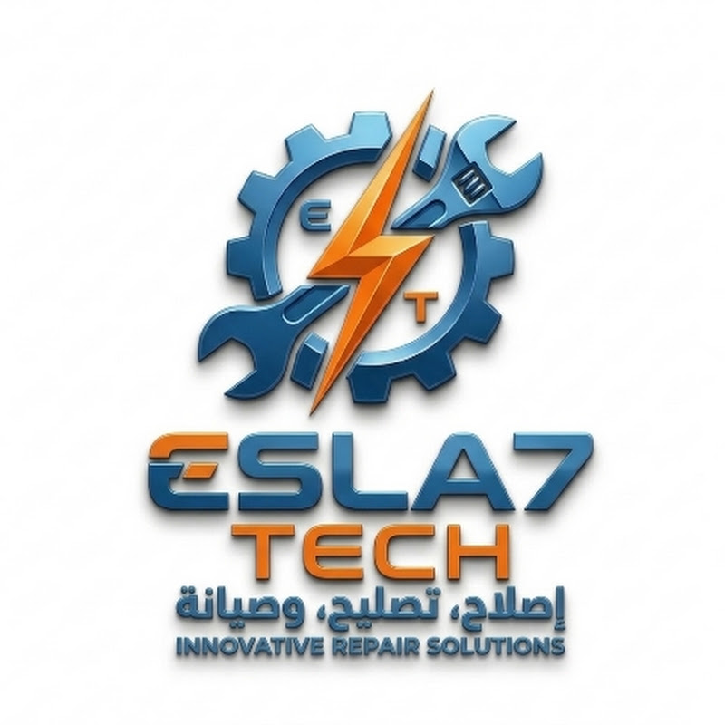 إصلاح تك | ESLA7 TECH