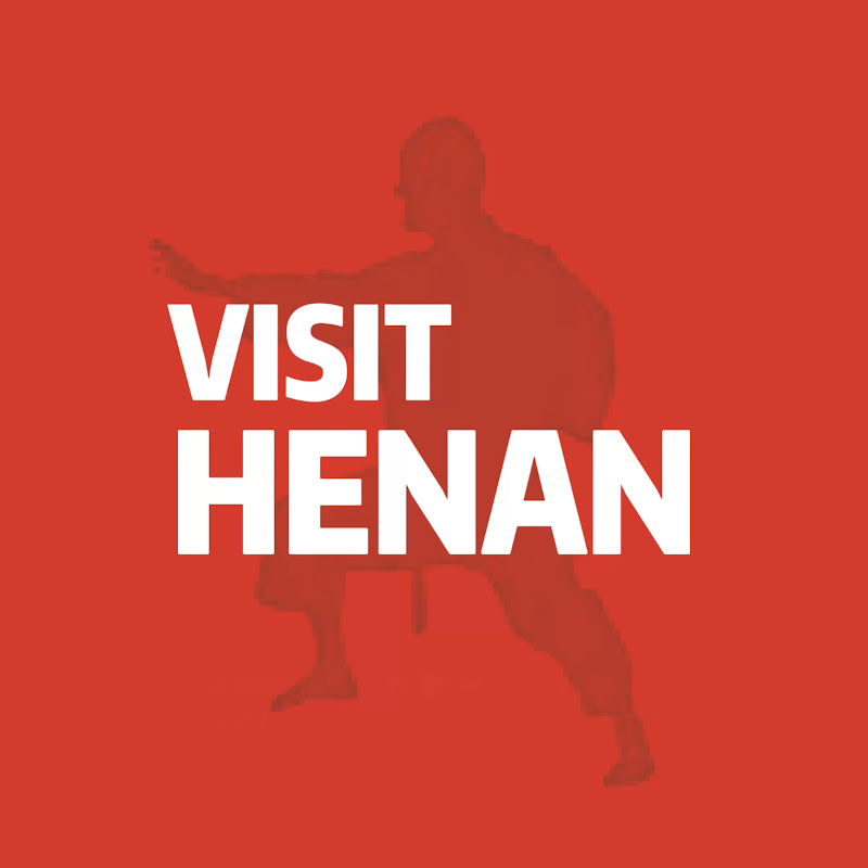 VisitHenan