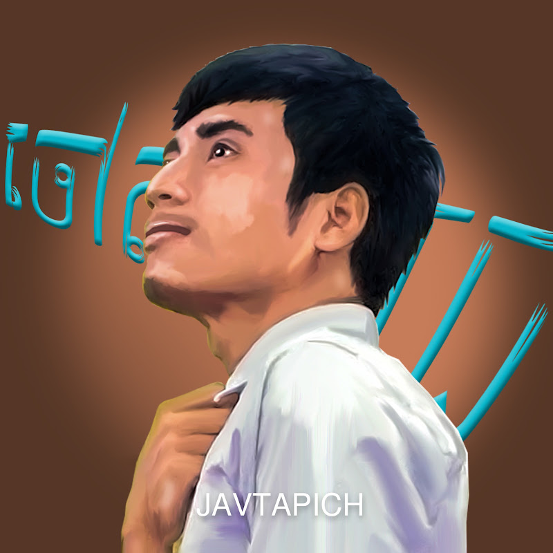 Javtapich