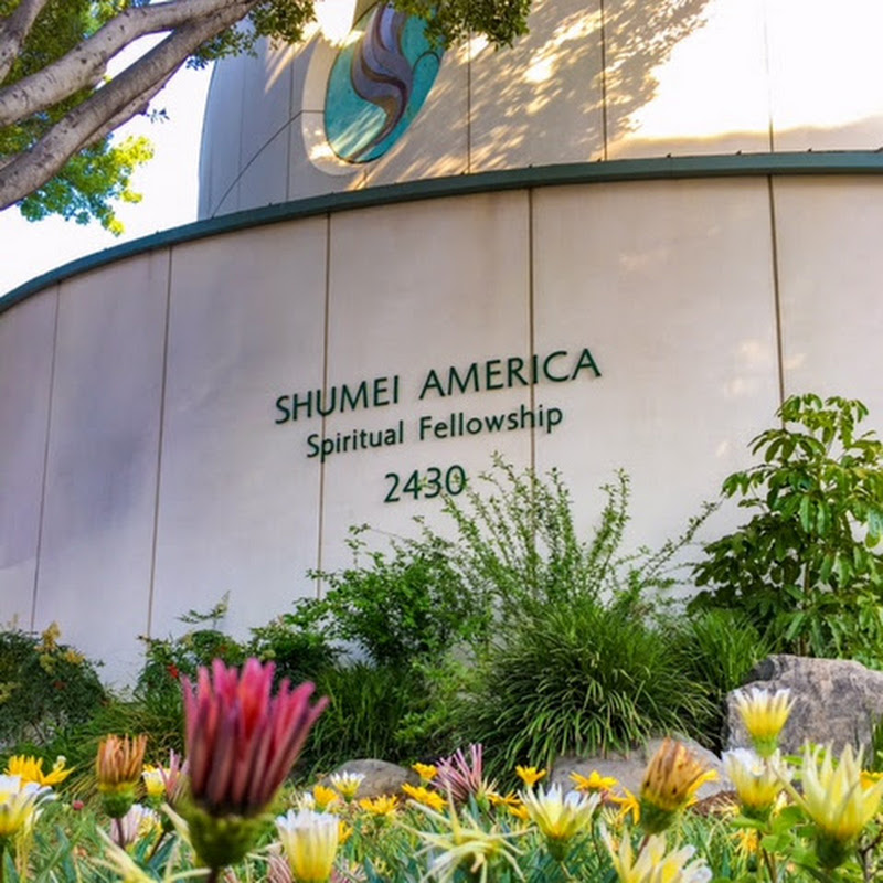 SHUMEI AMERICA Official YouTube
