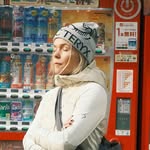VILDA FORSÉN