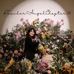 Angela Mae Abad | LPT & M.A