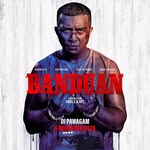 Aaron Aziz