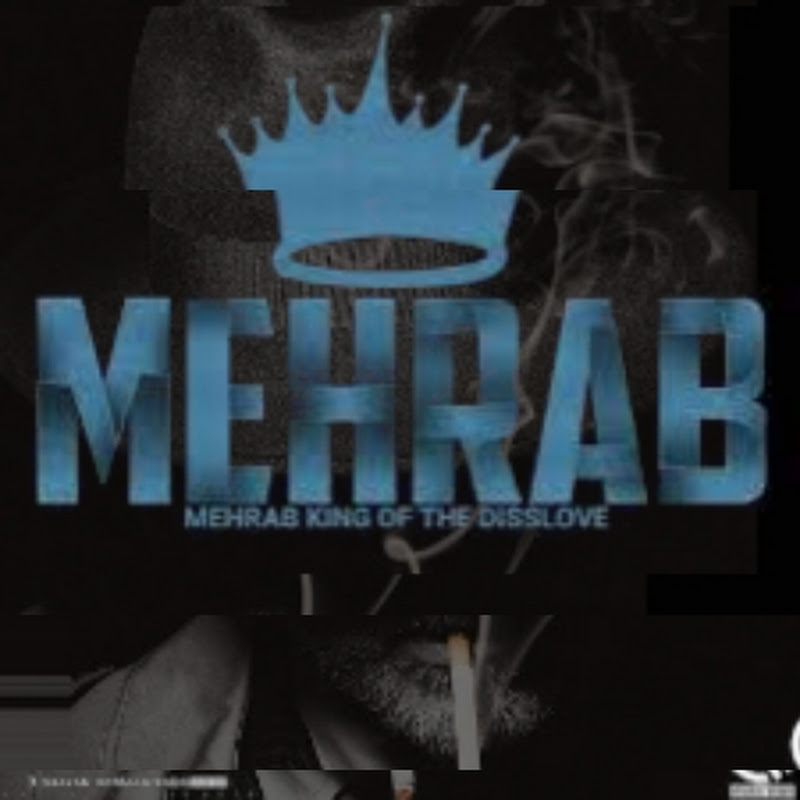 شاه شطرنج  (مهراب)  Shah Shadranj  🎵