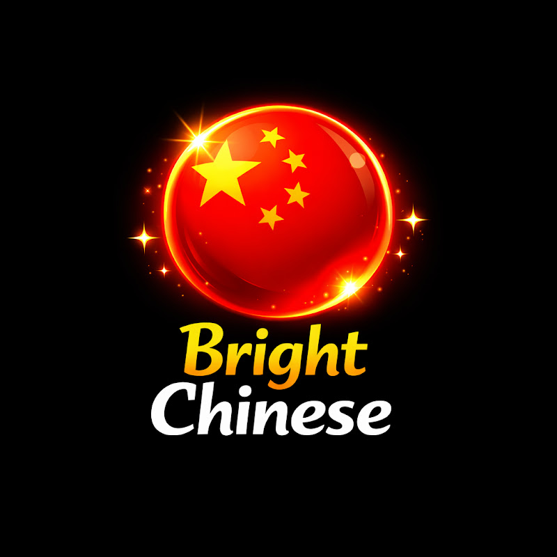 BrightChinese