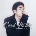 Hao Rui