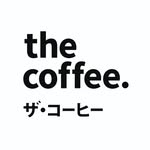 The Coffee (Luxembourg) 🇱🇺