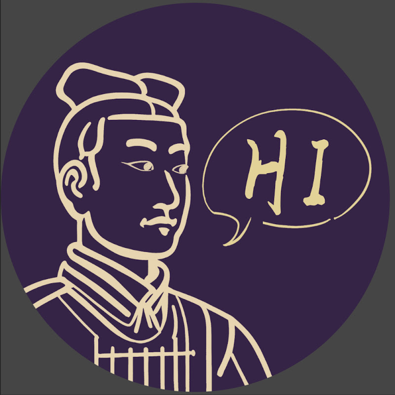 Terracotta Army Say