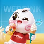 Ice Cream | Fruit Tea | Milk Tea | Coffee