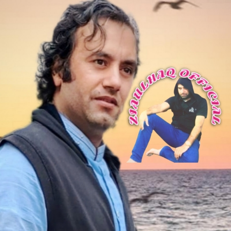 ZIAULHAQ Official