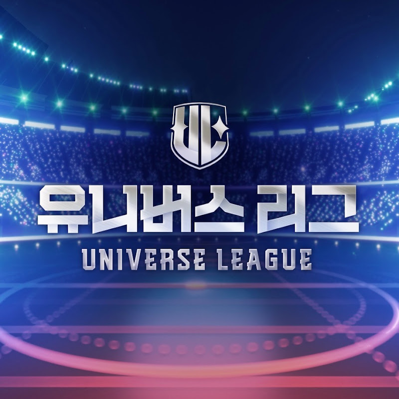 Universe League