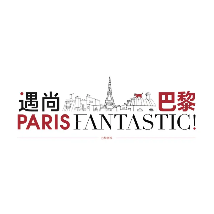parisfantastic.mag