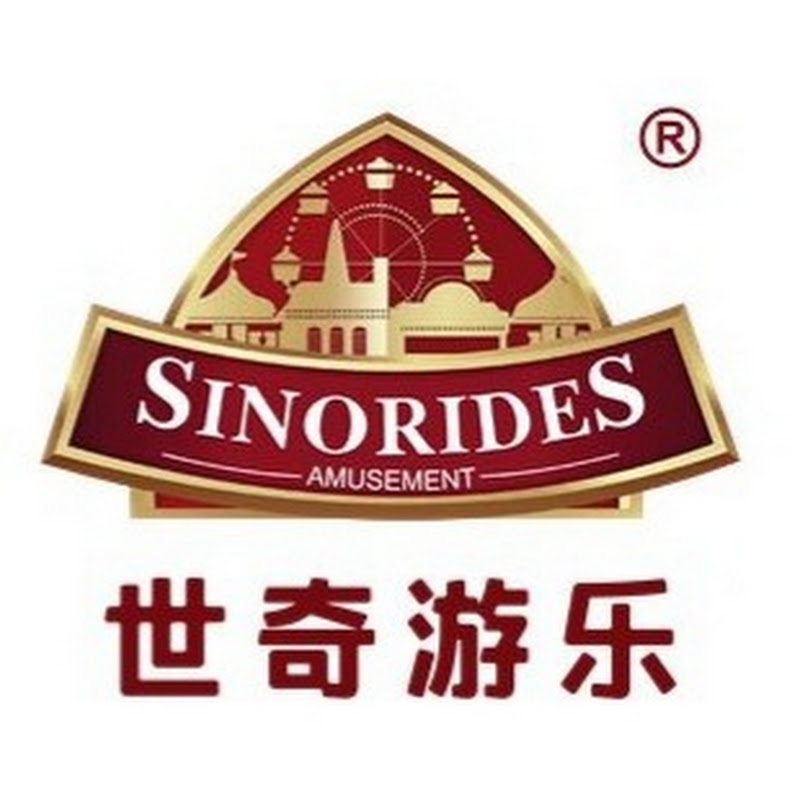 Amusement Park Rides - Sinorides