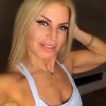 Irina Desirable Find