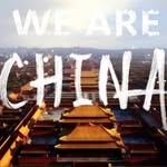 WE ARE CHINA