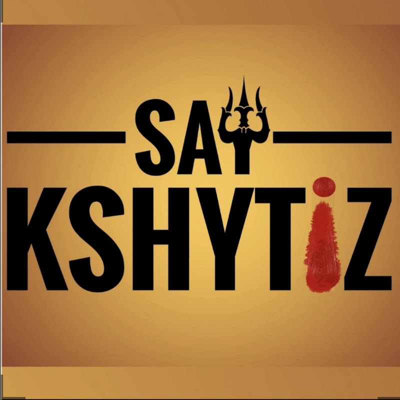 Say kshytiz