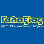 Σούπερ Μάρκετ Γαλαξίας