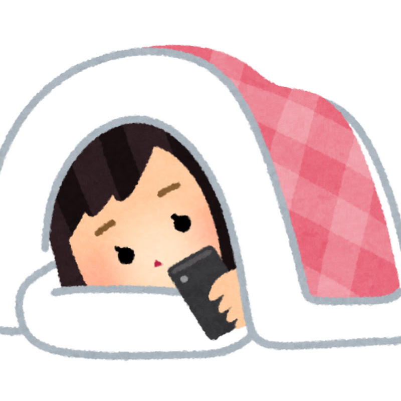 夜更かしヒストリア