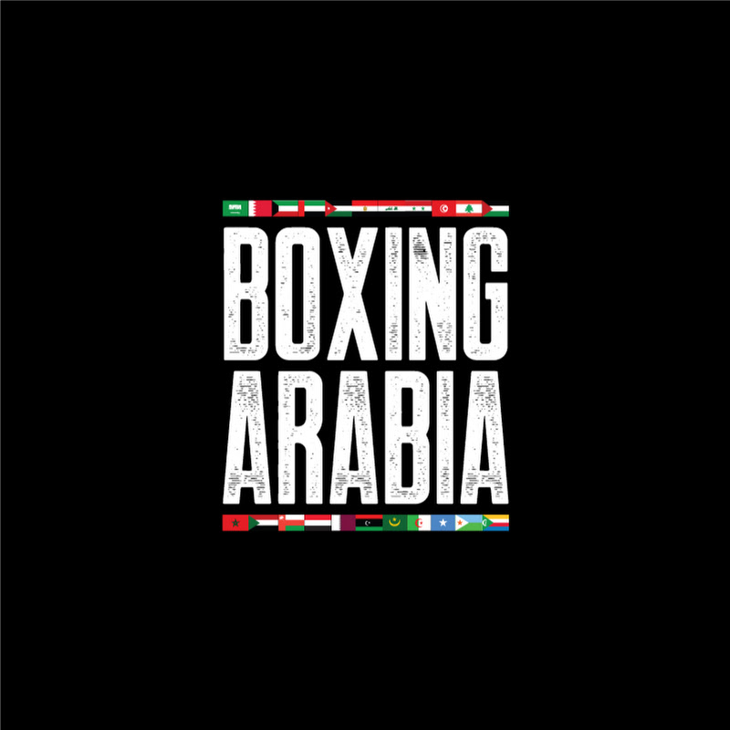 Boxing Arabia
