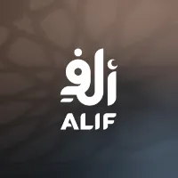 Alif Stores | مكتبة ألف