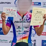 田中  煌大 /  Tanaka koudai