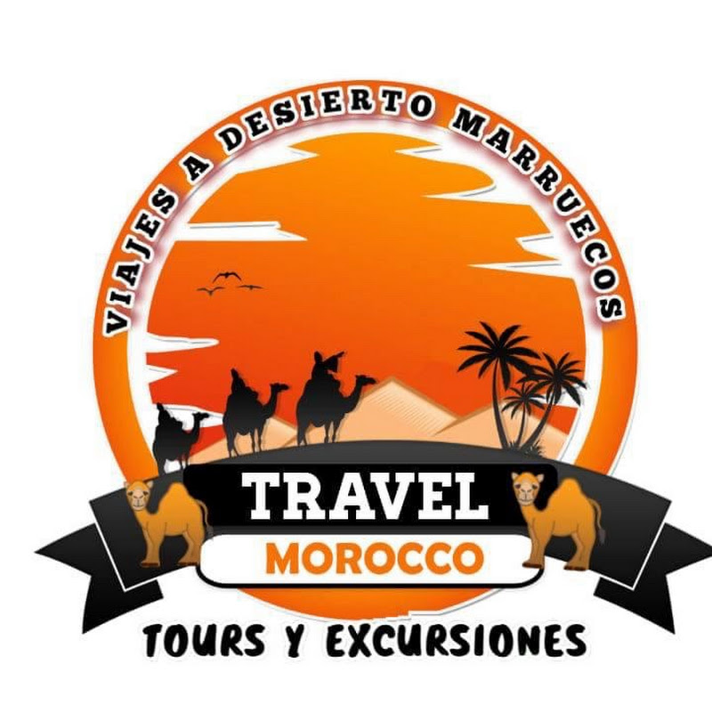 𝐕𝐈𝐀𝐉𝐄 𝐌𝐀𝐑𝐑𝐔𝐄𝐂𝐎𝐒